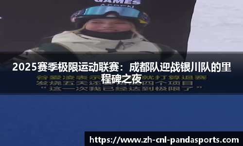 熊猫体育官方网站